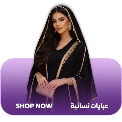 collection-img